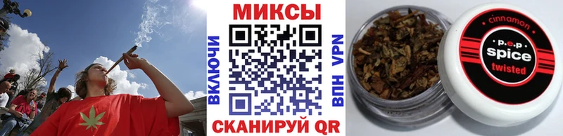 Купить где  Серпухов  БУТИРАТ вода 