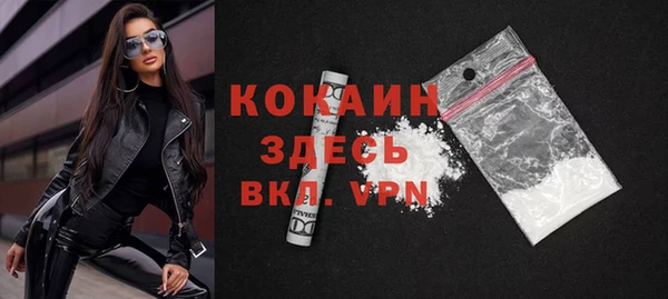 jwh Краснослободск