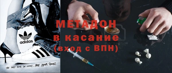 метамфетамин Корсаков