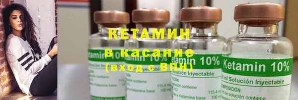 ГАЛЛЮЦИНОГЕННЫЕ ГРИБЫ Краснотурьинск