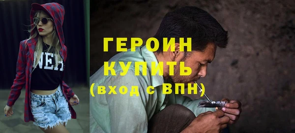 jwh Краснослободск