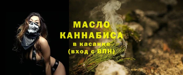 ГАЛЛЮЦИНОГЕННЫЕ ГРИБЫ Краснотурьинск