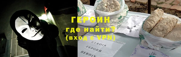 стафф Костерёво