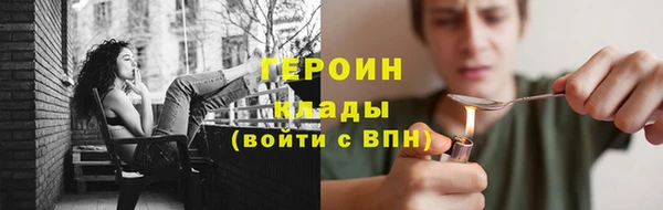 jwh Краснослободск