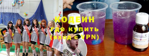 jwh Краснослободск