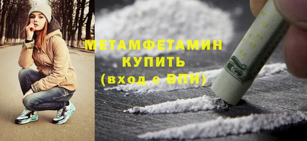 jwh Краснослободск