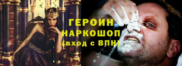 jwh Краснослободск