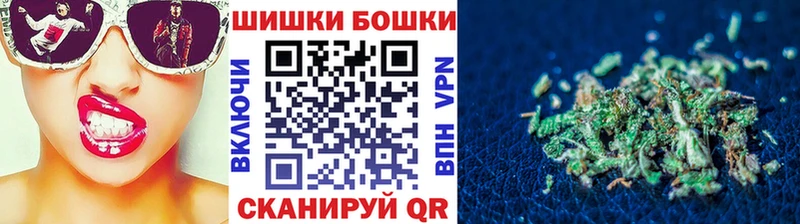 Канабис план  Купить закладки  Серпухов 